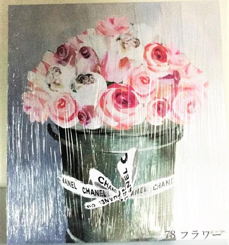 Oliver Gal -オリバーガル - 絵画 アートパネルOG48 57 78