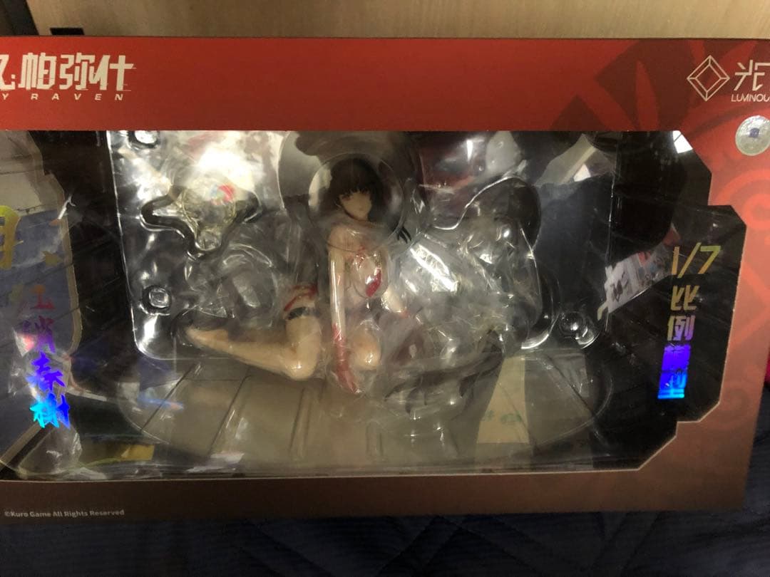 パニシング：グレイレイヴン 曲 春風紅雲 フィギュア パニシング