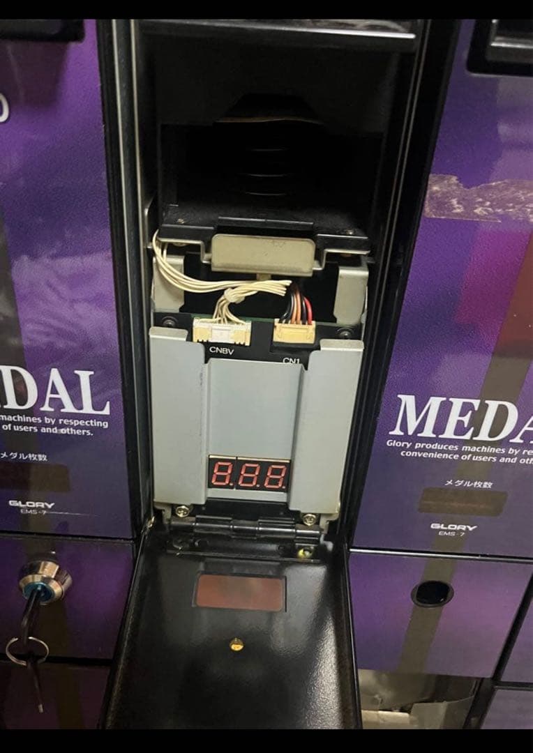 レトロ調】メダルサンド型100円両替機下皿タイプ-お買い得の通販