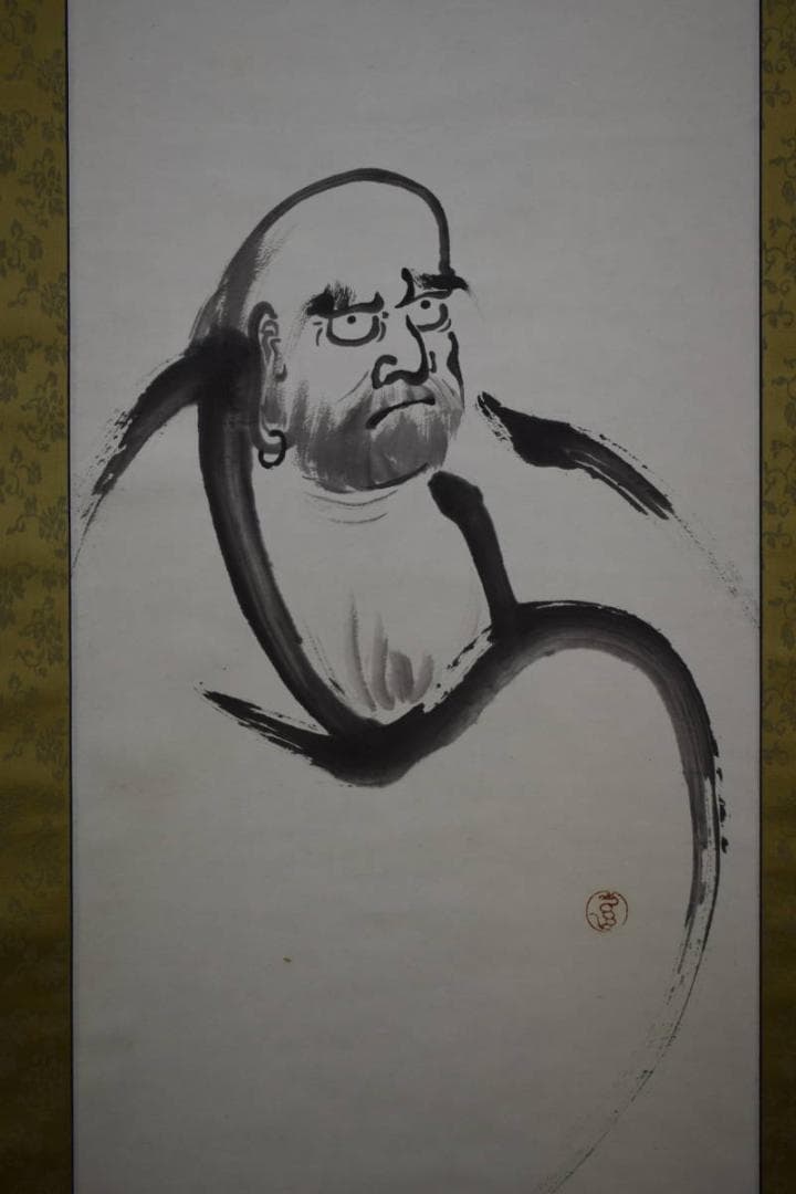 真作/入竺沙門前/長川規道/達磨図/福寿海無量/布袋屋掛軸HF-31