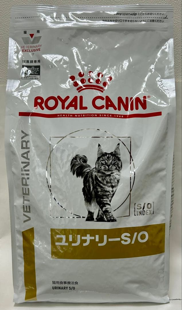 ロイヤルカナン 猫用 ユニナリーS/O 4kg 1袋