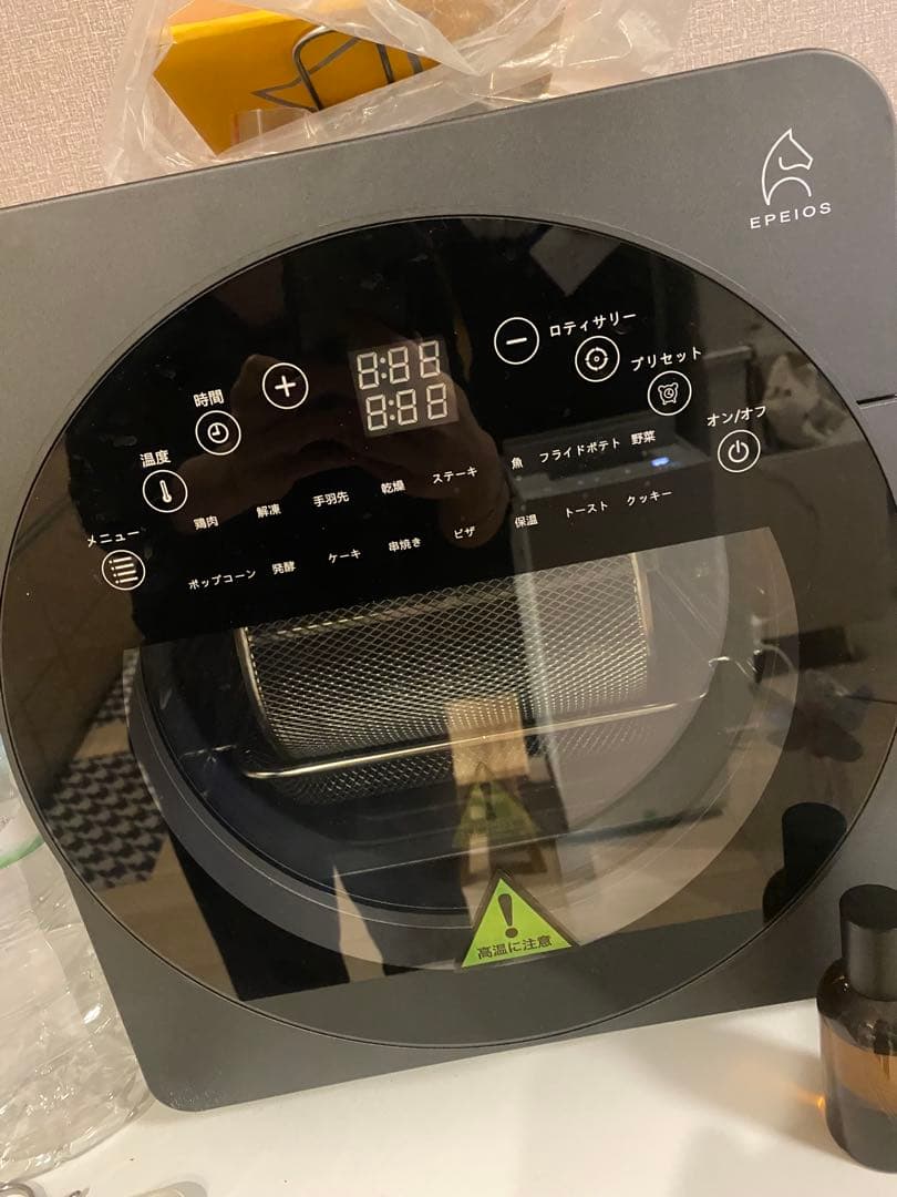 EPEIOS ノンフライヤー デジタル操作