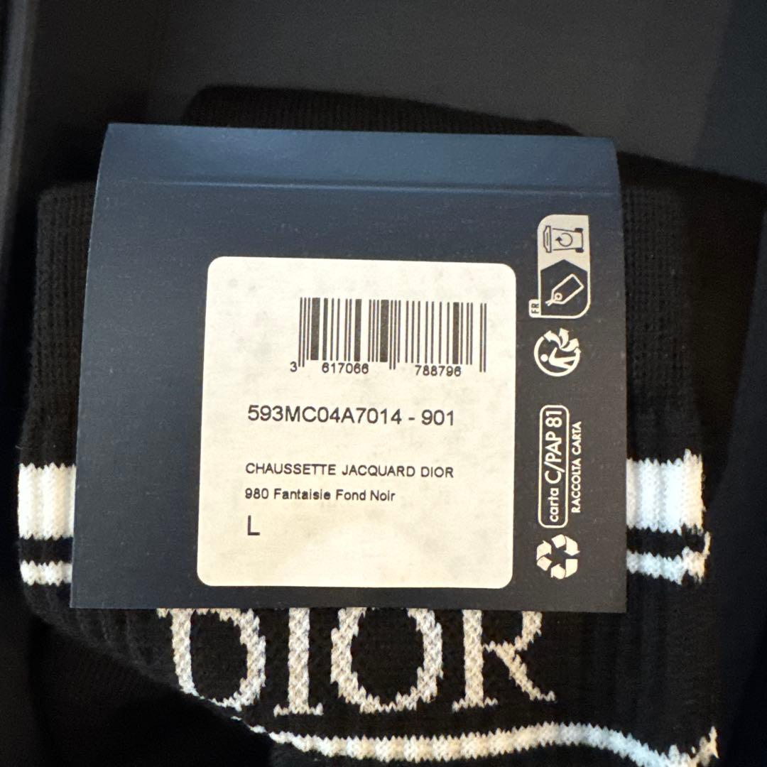 Dior ジャカードソックス Lサイズ 黒