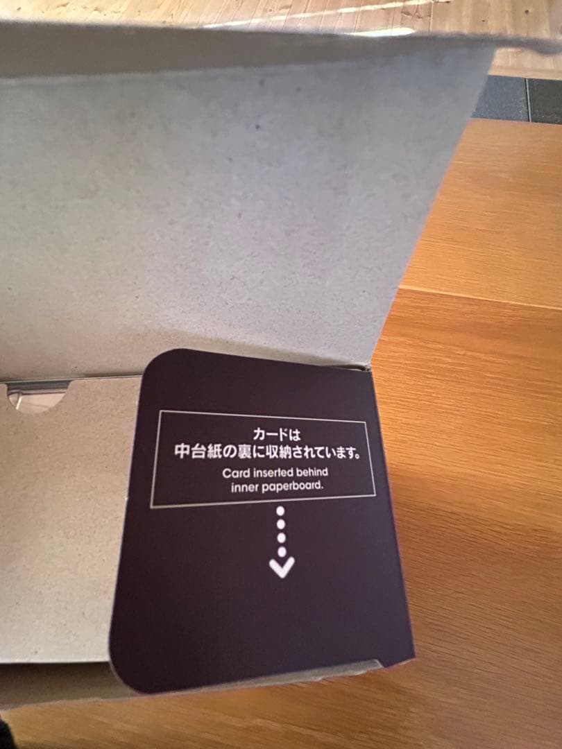 figma 549 RONIN ローニン