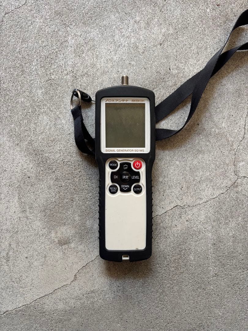 DXアンテナ 信号発生器 SG1WS