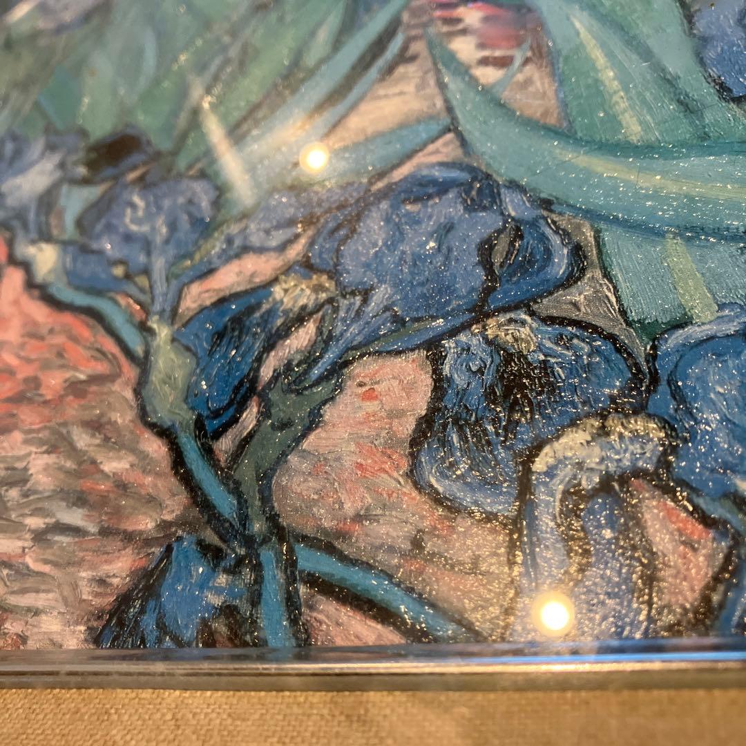 ゴッホ　アイリス