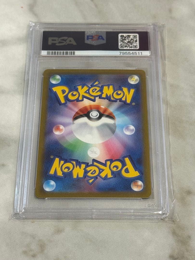 PSA10 デオキシスVMAX SAR S12a 222/172 vstar