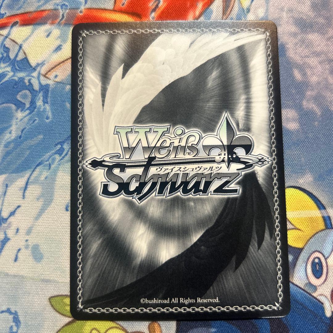 ヴァイス　バンドリ　10th 楽屋へGO！　市ヶ谷有咲　SP