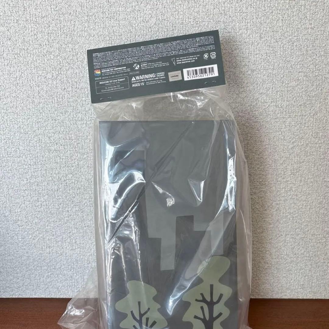 “MrSTOOP” 花井祐介 フィギュア