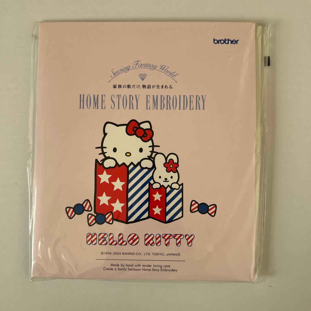 キティ希少地 平成レトロ バインダー 手帳 シール帳 ハローキティ