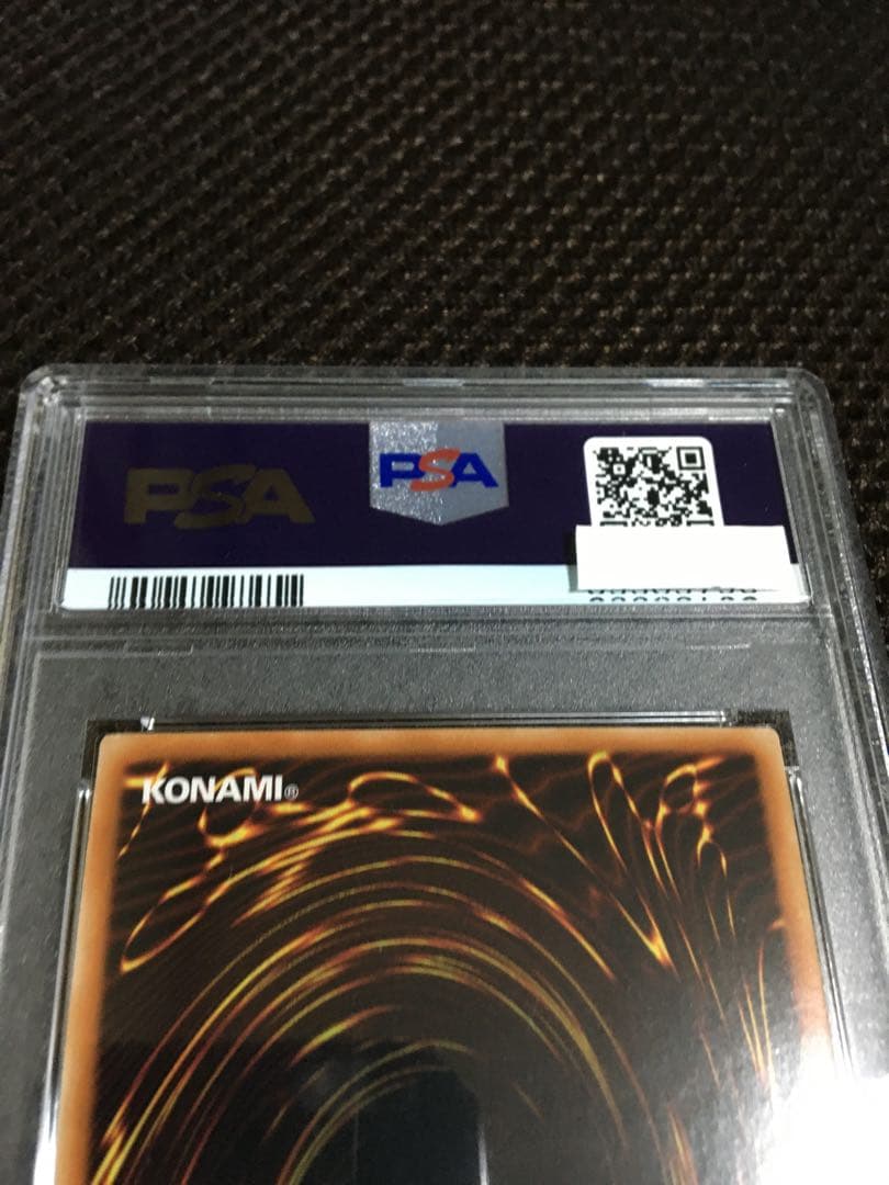 こんぶ 遊戯王 PSA9 白の聖女エクレシア アジア版 プリズマティック