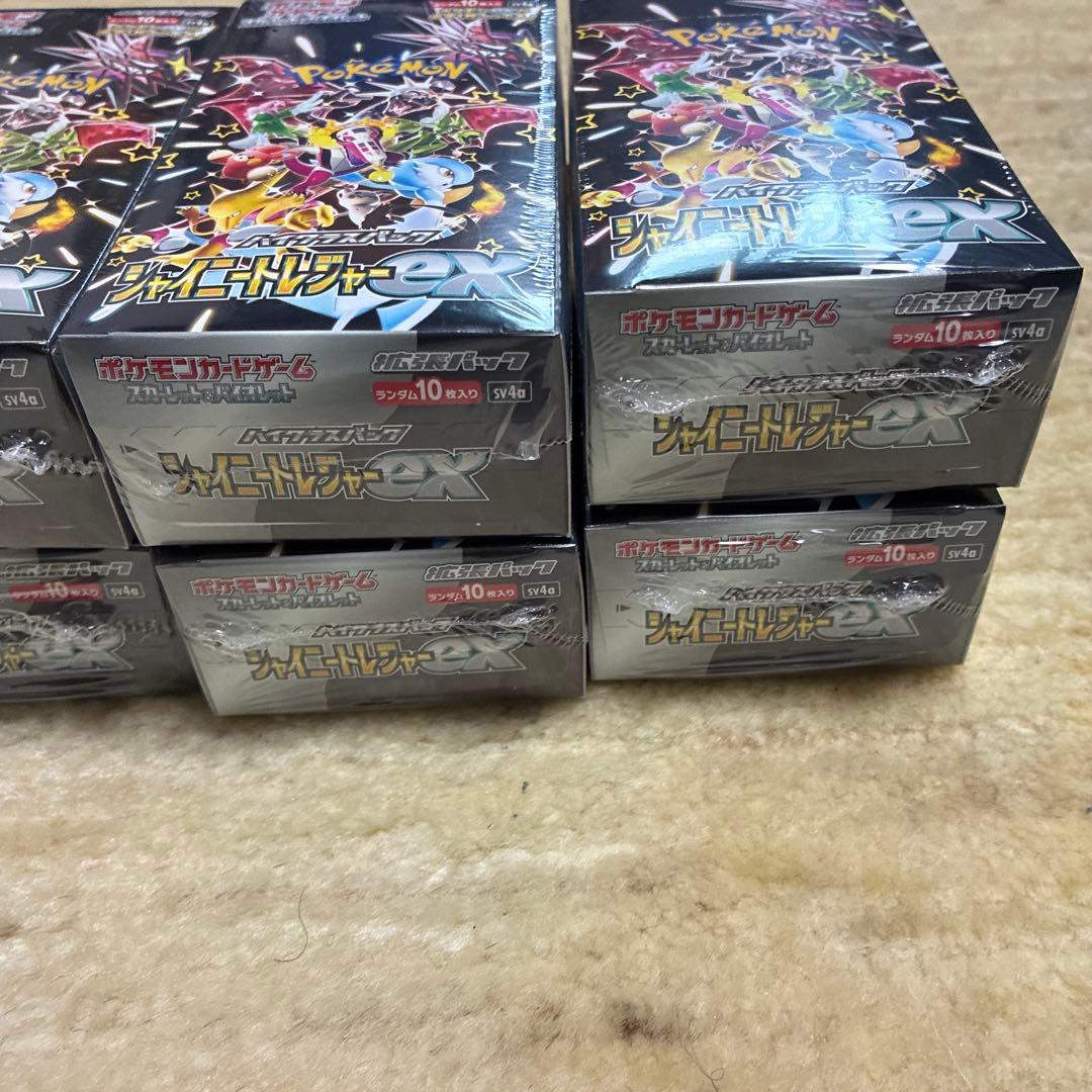 シャイニートレジャーex Boxシュリンク付き未開封10箱　無し1箱