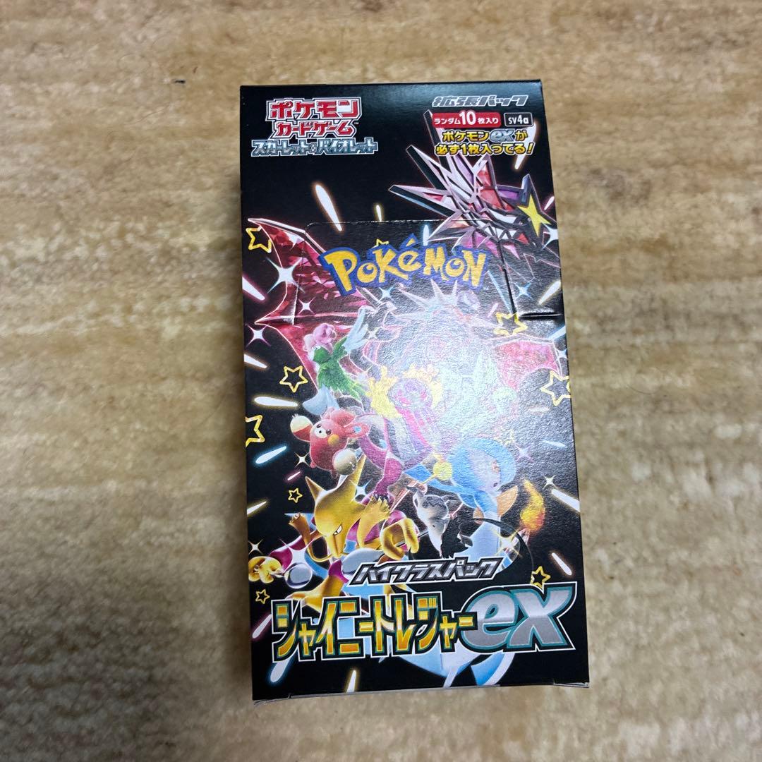 シャイニートレジャーex Boxシュリンク付き未開封10箱　無し1箱