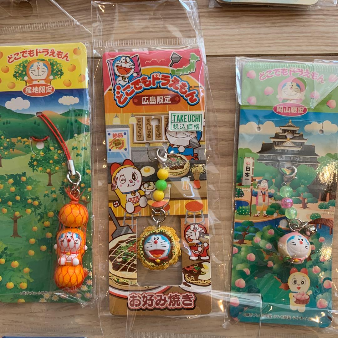 どこでもドラえもん　ご当地ストラップ　根付け　キーホルダー　31種類32個セット
