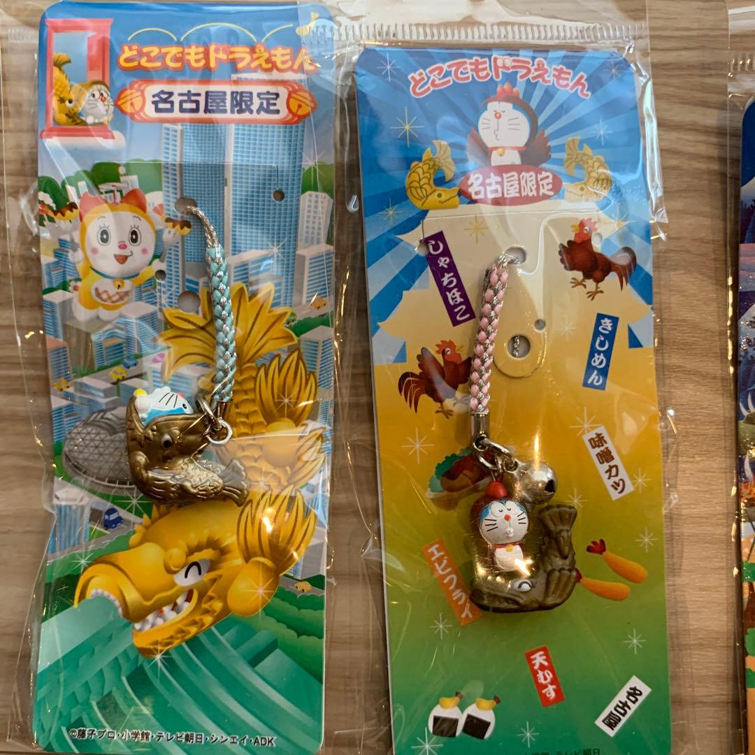 どこでもドラえもん　ご当地ストラップ　根付け　キーホルダー　31種類32個セット