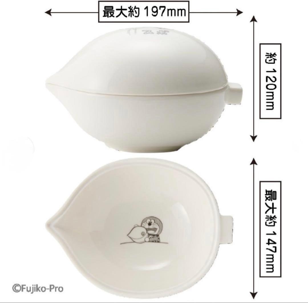 《新品》畑のレストラン　どんぶり　ドラえもん　限定品　完売