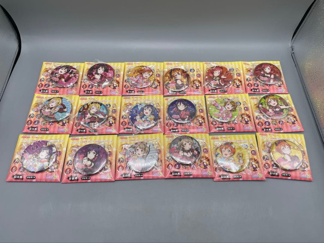 ラブライブ! スクフェス感謝祭2017 記念缶バッジ μ's フルコンプ