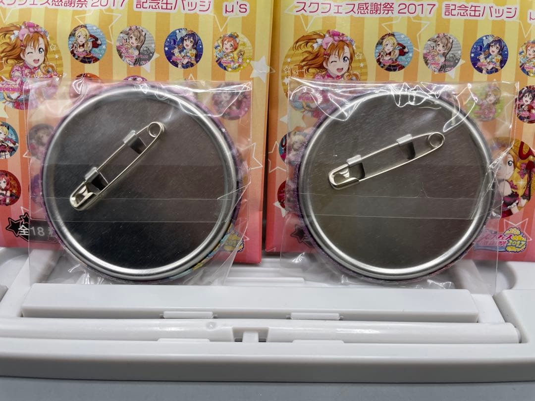 ラブライブ! スクフェス感謝祭2017 記念缶バッジ μ's フルコンプ