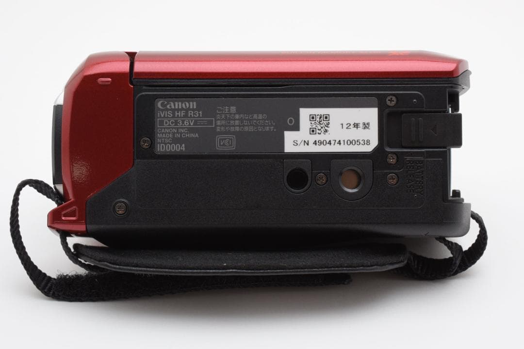 【極美品】Canon ビデオカメラ iVIS HF R31 レッド　動作確認済