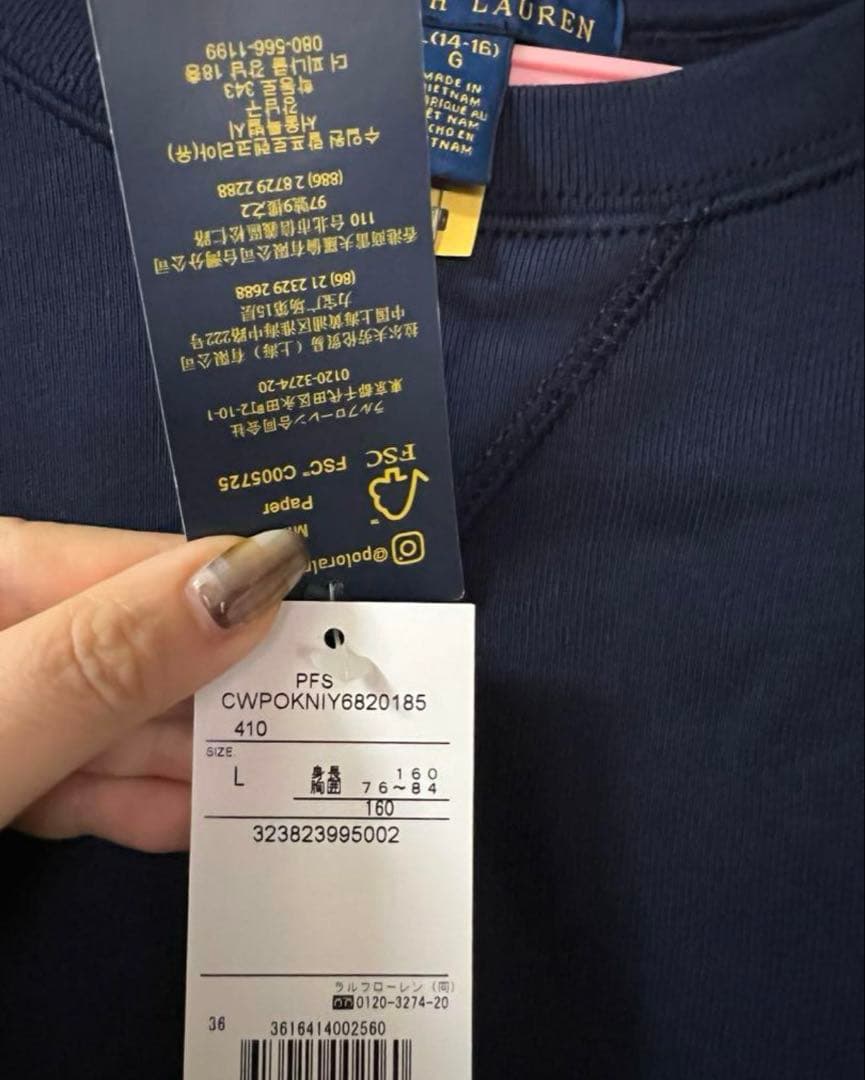 【新品】ラルフローレン　トレーナー　ネイビー　紺