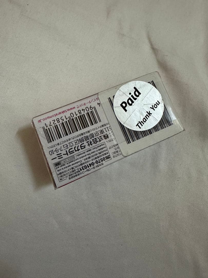 トミカ　未開封100台まとめ売り　ミニカー　プレミアム