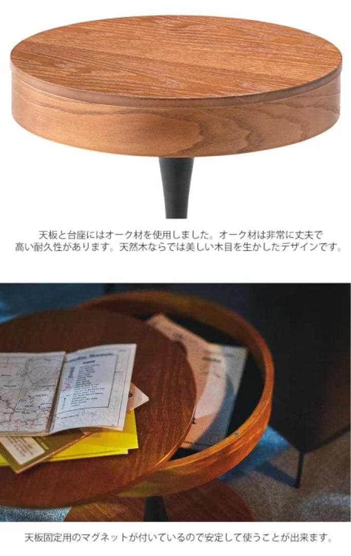 おしゃれ PT-616 トレー サイドテーブル ダークブラウン ビンテージ 北欧