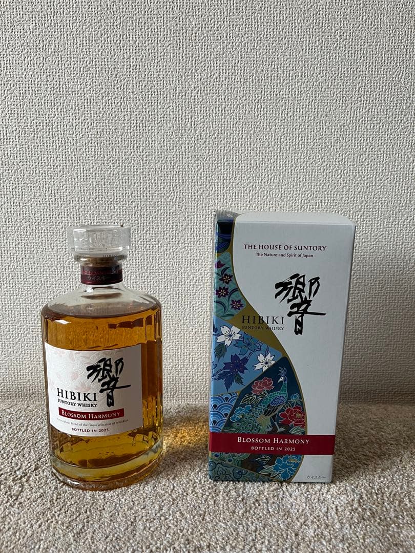 響 BLOSSOM HARMONY 2025 サントリー ブロッサムハーモニー SUNTORY（サントリー） 【激レア！超限定！】 響 BLOSSOM HARMONY