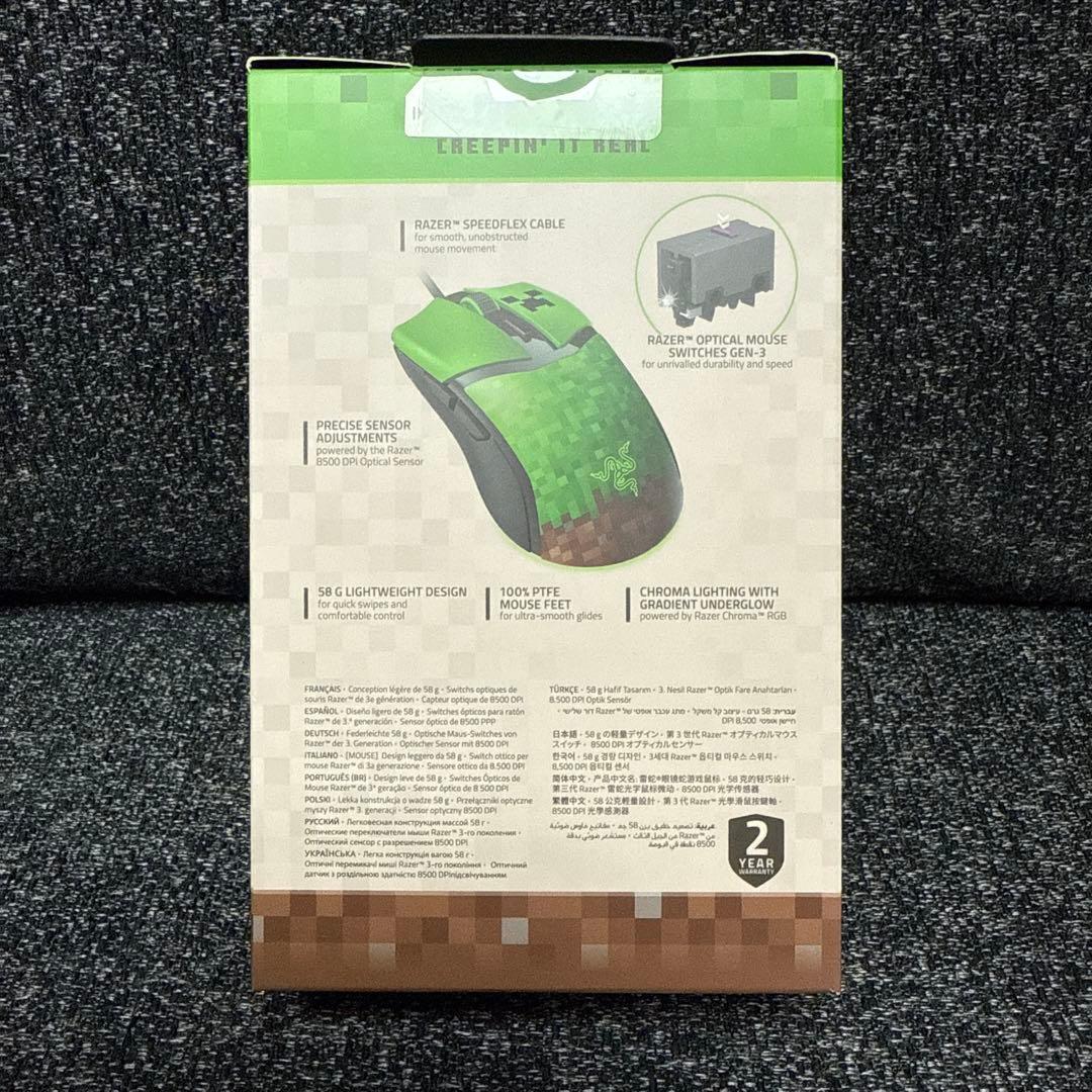 新品未使用】MINECRAFT キーボード・マウスセット