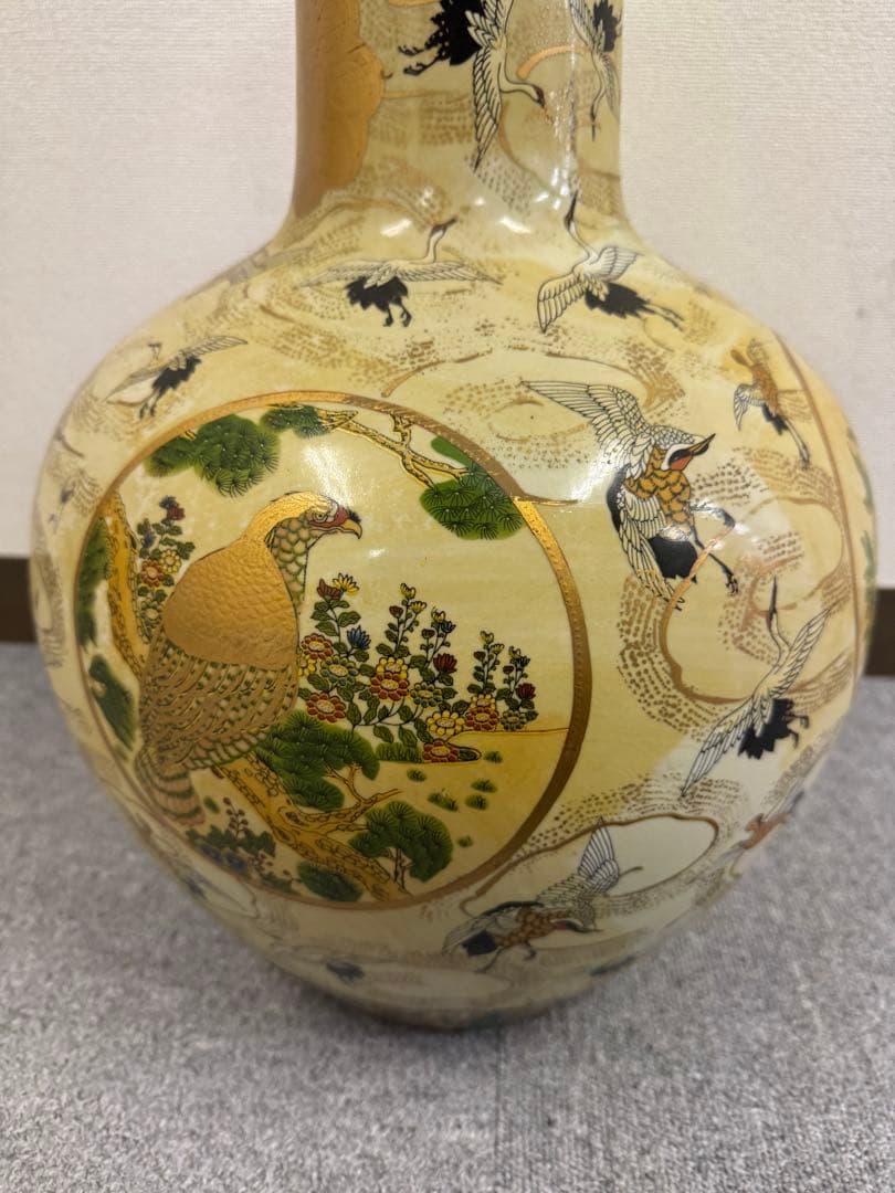 盛窯 龍山作 薩摩焼　花瓶　花器　壺　大型