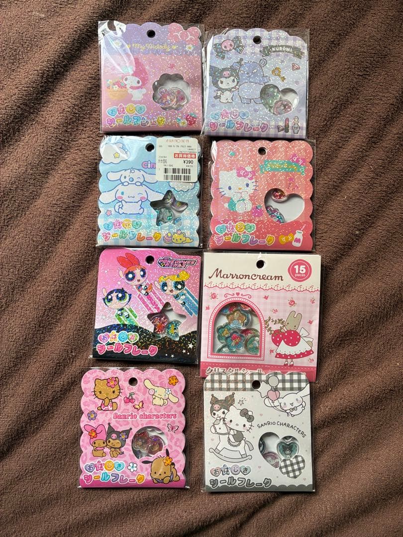 正規品　ボンボンドロップシール　タイルシール　おはじきシールなど