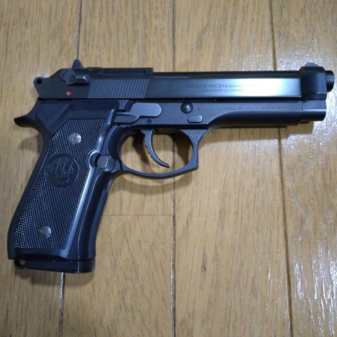 ウエスタンアームズ　ベレッタ 92FS