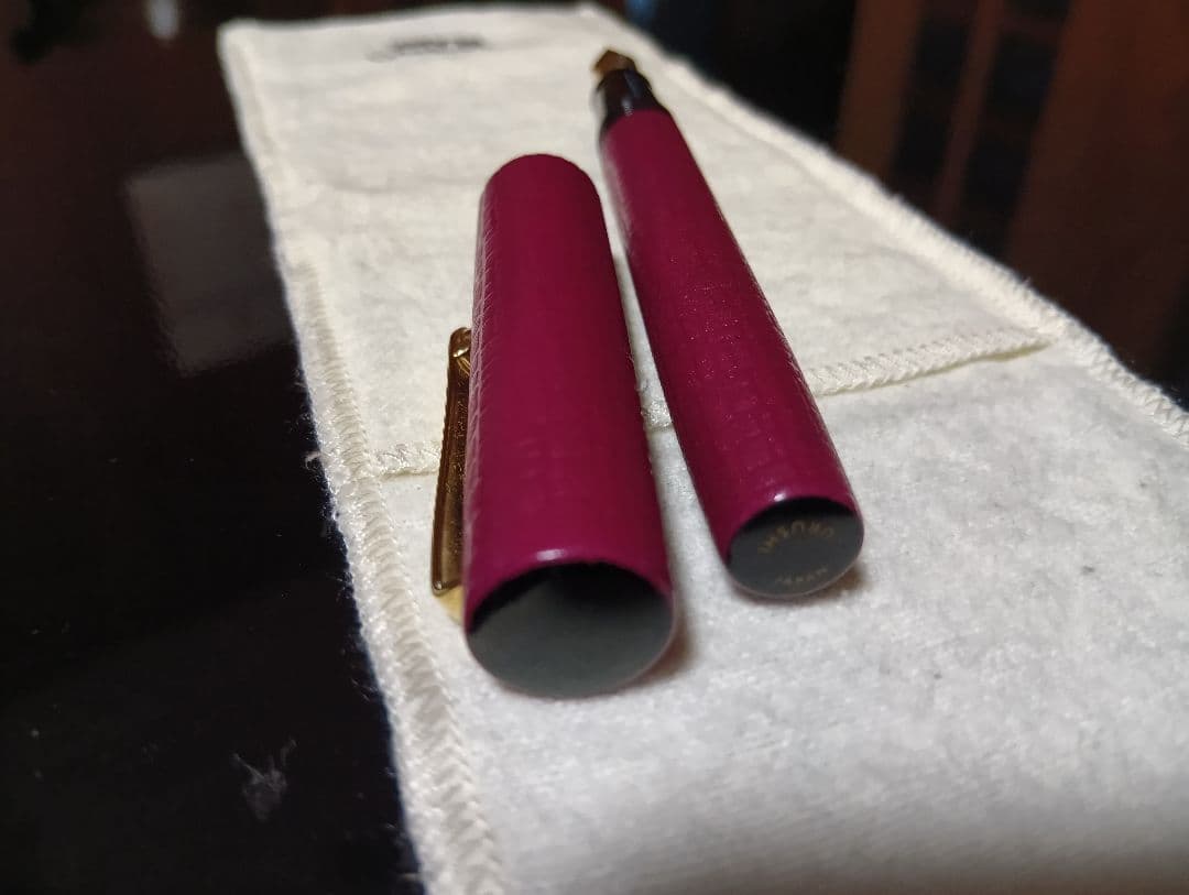 週末特価】パイロット 石目塗り 漆 万年筆 FKVN5MP