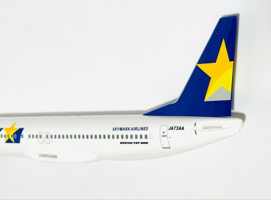 クロスウイング 1/130 B737-800 スカイマーク