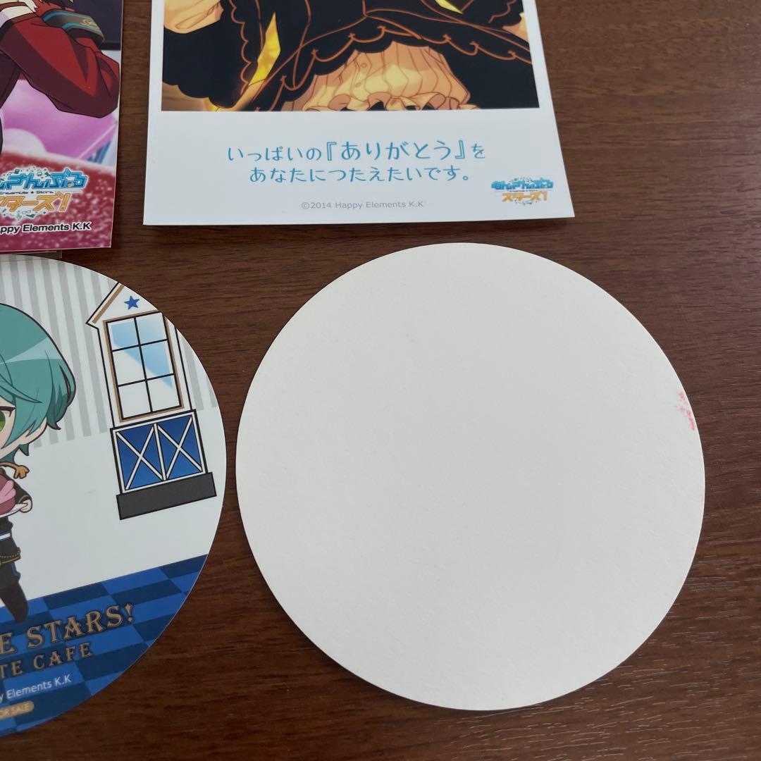 ➀あんスタ 深海奏汰 箔押し ぱしゃこれ ぱしゃっつ ポトレ 300点以上