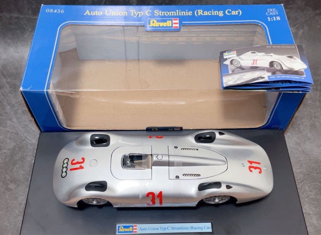 チョロQ A-8・VW-TYPE.1・ワーゲン・ノーマル・金メッキ・希少・激レア