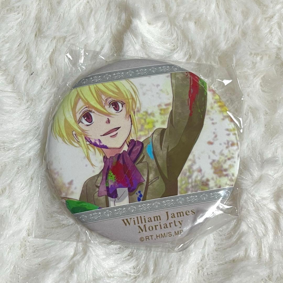 憂国のモリアーティ ED キャラバッジコレクション ウィリアム 幼少