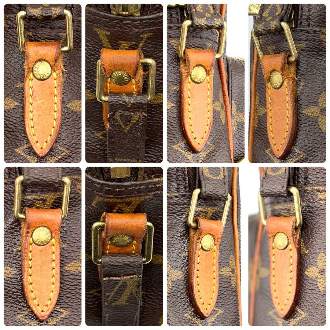 ✴︎美品✴︎正規品✴︎ルイヴィトン モノグラム アマゾン ショルダーバッグ