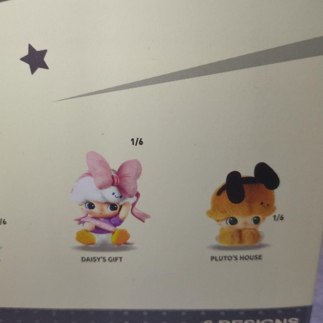 DIMOO WORLD ミニーのバルーン ぬいぐるみキーチェーン