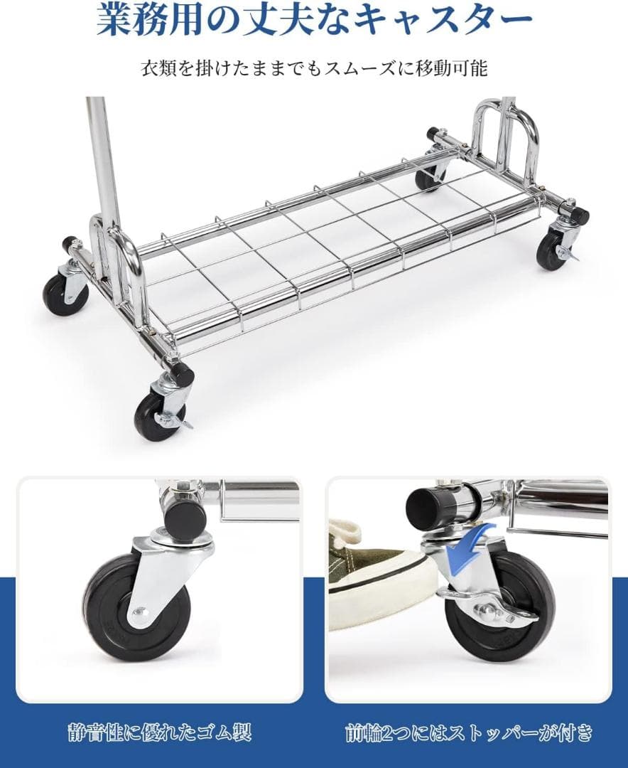 ハンガーラック パイプハンガーラック 3ウェイ シングル-購入人気商品