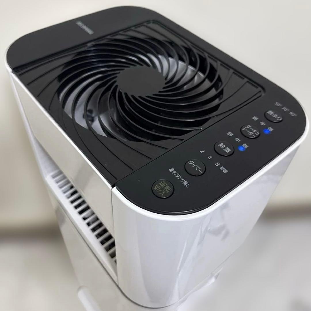 IRIS OHYAMA 衣類乾燥除湿機 スピード乾燥 除湿量:5.0L