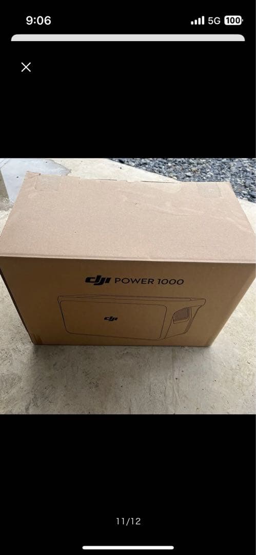 DJI Power 1000 ポータブル電源 1024Wh DJI DJI Power 1000 1024Wh ポータブル電源 + 200Wフレキシブル