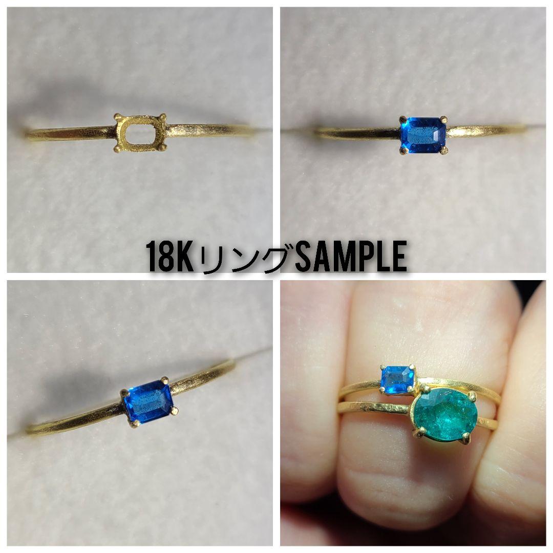 幻の赤いエメラルド!!☆アメリカレッドベリル☆ リング、ペンダント