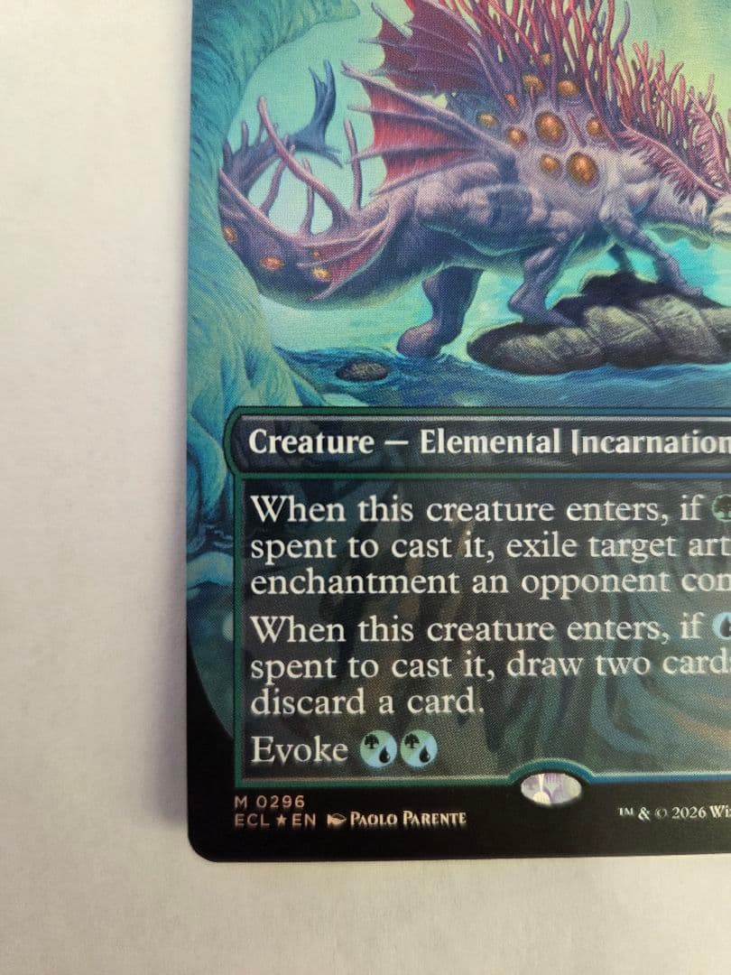 MTG 幽愁/Wistfulnessボーダーレス foil 英語版 - メルカリ