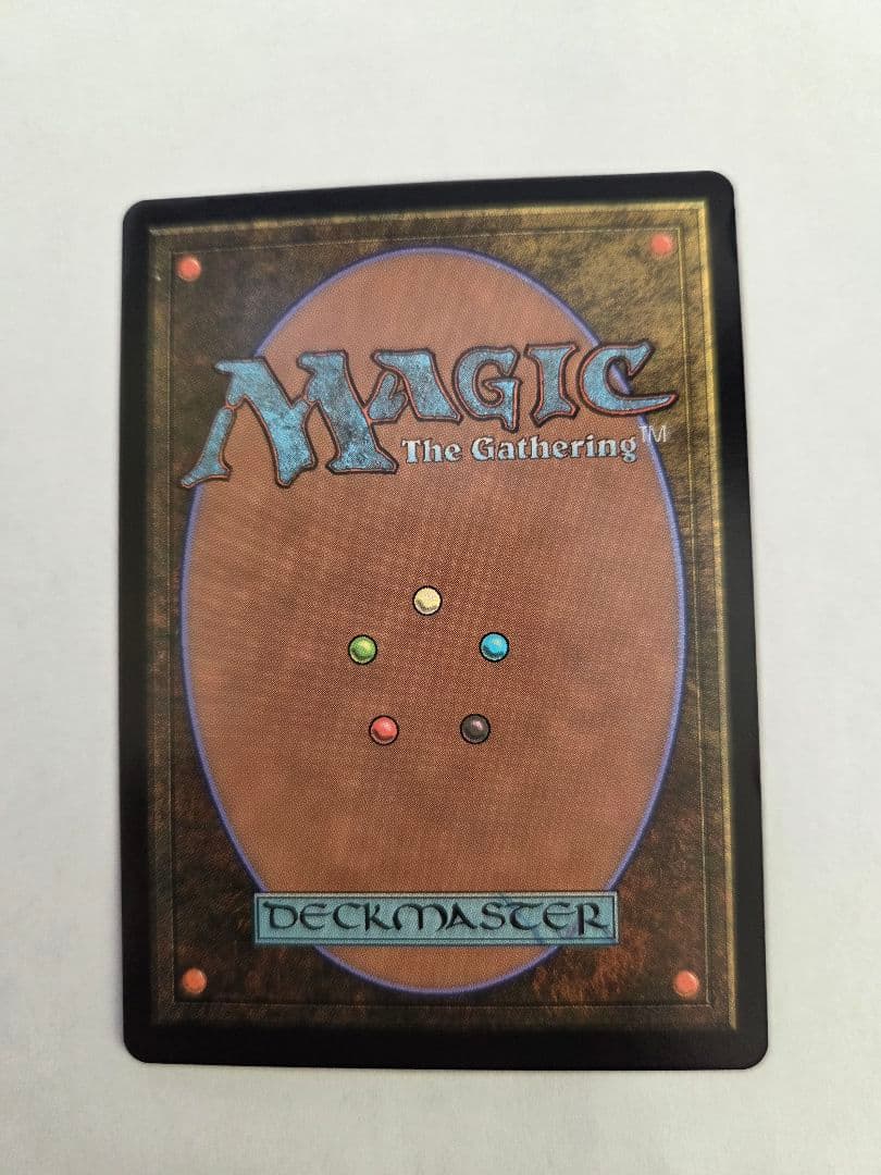 MTG 幽愁/Wistfulnessボーダーレス foil 英語版 - メルカリ