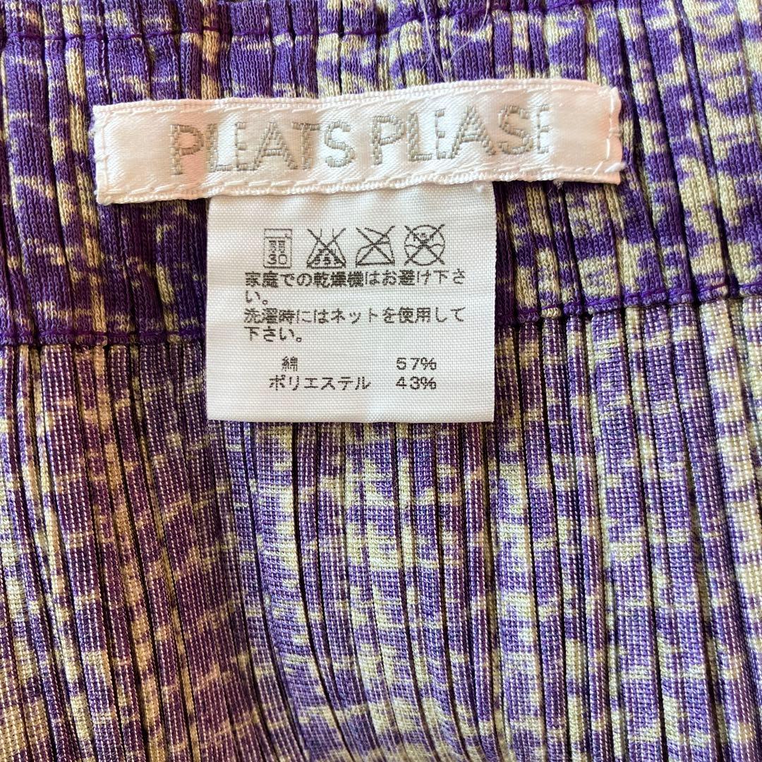 PLEATS PLEASEスカート