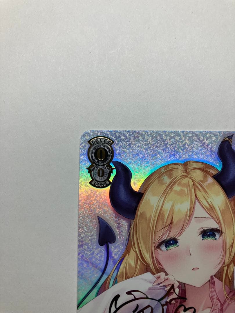 いただきバレンタイン 癒月ちょこ　ssp  ホロライブ ヴァイス