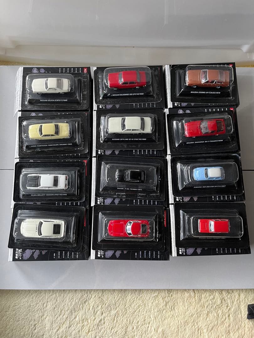 コナミ　絶版名車コレクション BEST 旧車　240ZG他　ミニカー