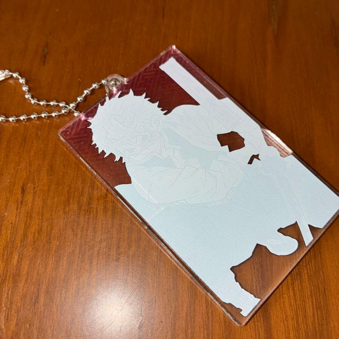 鬼滅の刃 不死川実弥 アクリルキーホルダーコレクション 原作 ジャンプ