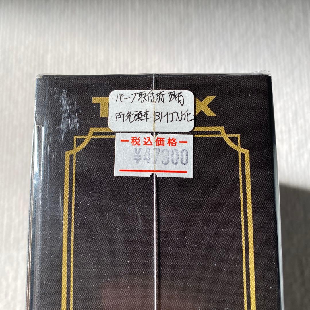 【TOMIX】 JR SLばんえつ物語 (オコジョ展望車) セット 《限定品》