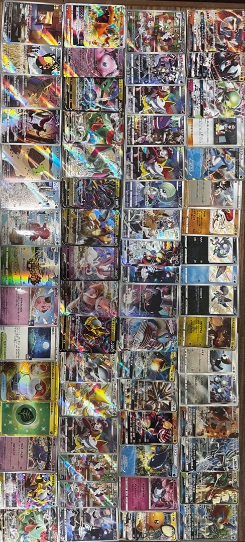 マイカ　約19万円分まとめ売り